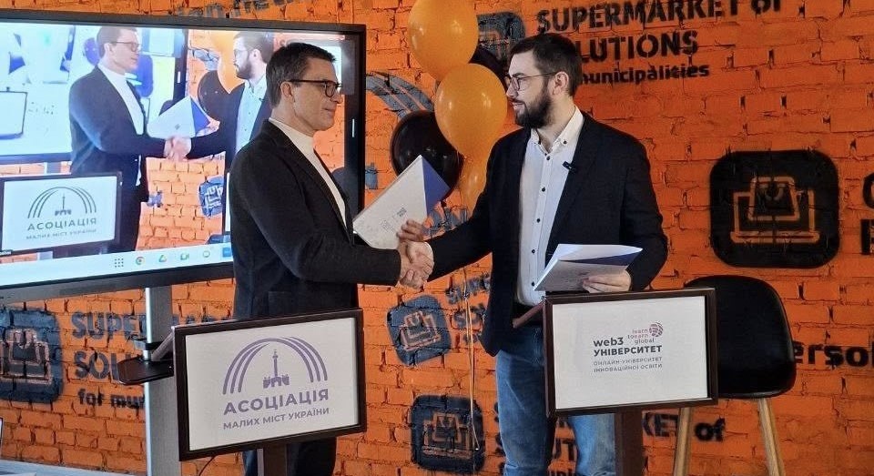 АММУ та Learn To Earn Global підписали Меморандум про розвиток штучного інтелекту 