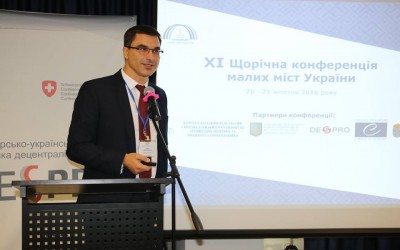 XI Щорічна конференція малих міст України (2016 рік)