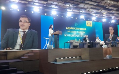 Участь  у Всеукраїнському Форумі 