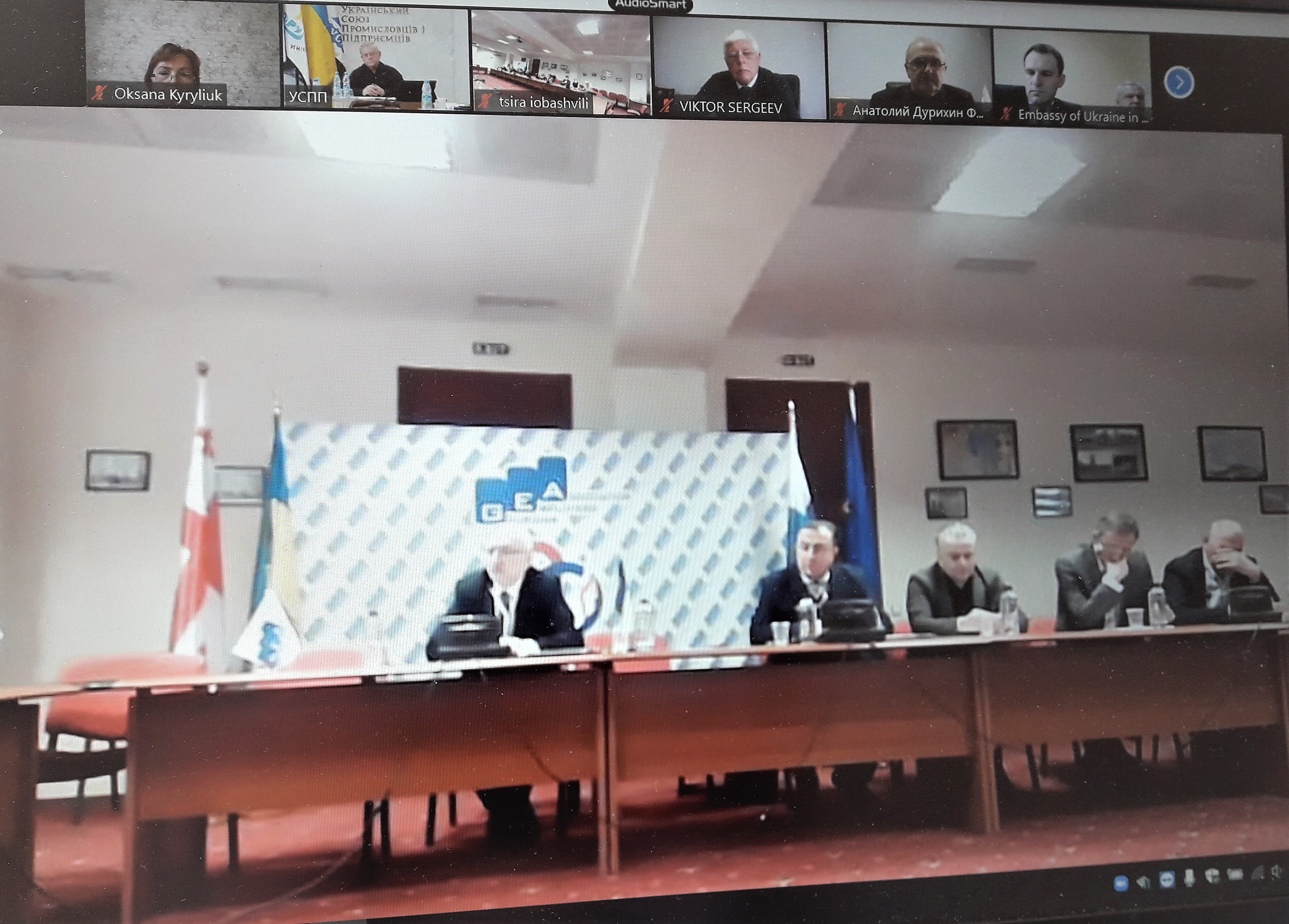 Робоча зустріч Українського союзу промисловців і підприємців України з Асоціацією роботодавців Грузії